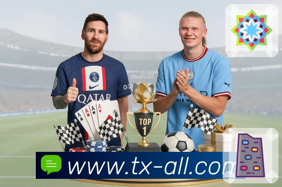 体育平台欢迎图